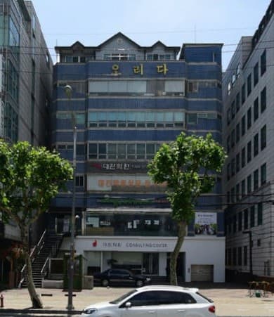 대치동 학원건물 리모델링 시공 전