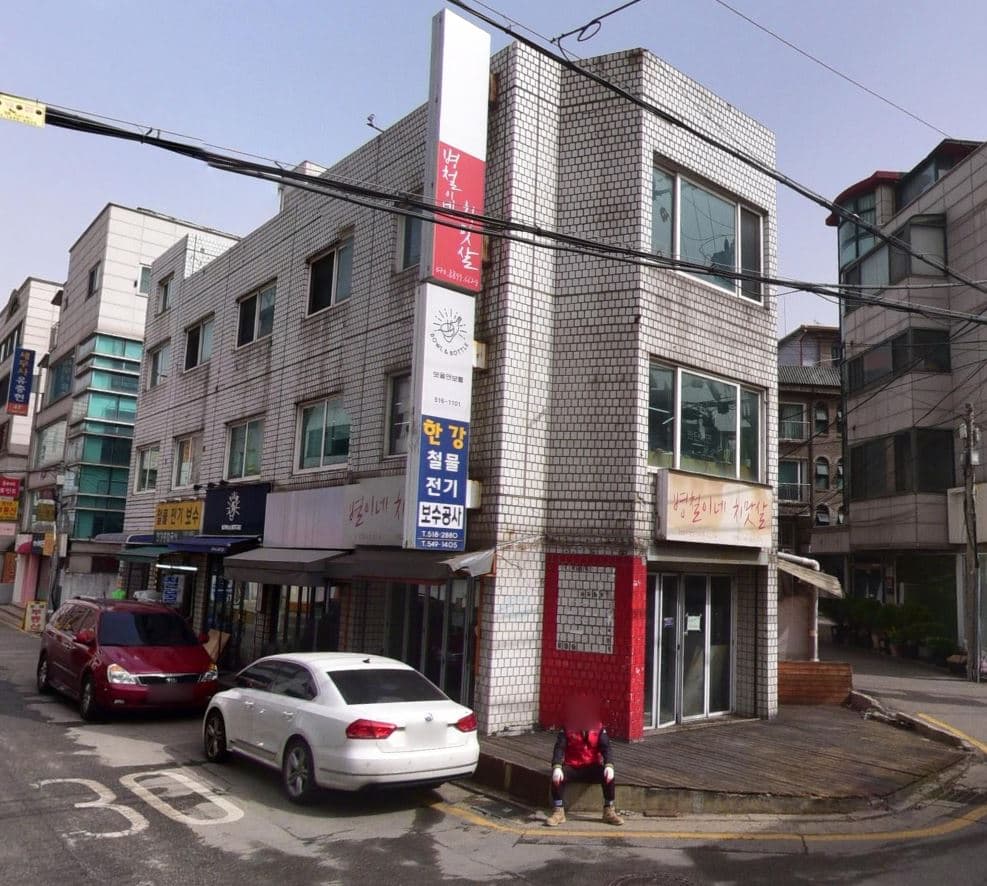 신사동 상가건물 리모델링 시공 전
