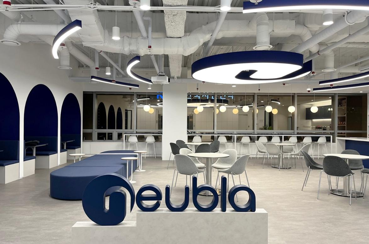 NEUBIA